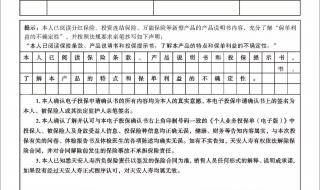 羊城通怎么用最便宜 羊城通优惠