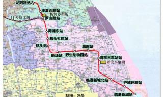 上海16号线地铁首末班车时间 上海轨道交通16号线