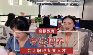 21届春两年制学历什么时候可以报大专 成人大专报名时间2021