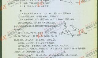 山西省高考分数线怎么查询 山西省教育考试院