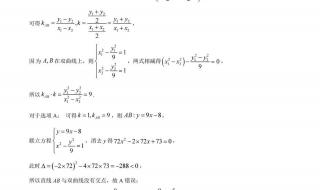 2023年考研数学一难度和历年比较 2023年高考数学难度